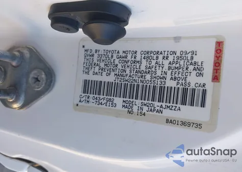 1992 Toyota Mr2 Sport Roof из США, поврежденный, VIN JT2SW22N1N0055133